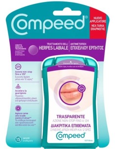 COMPEED HERPES LABIALE 15PZ