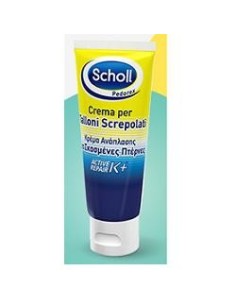 SCHOLL CR TAL ACTIVE REPAIR K 