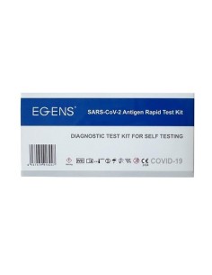 EGENS SARS-COV-2 AG SELFTEST