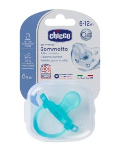 CH GOMMOTTO SIL BOY 6 16 1PZ